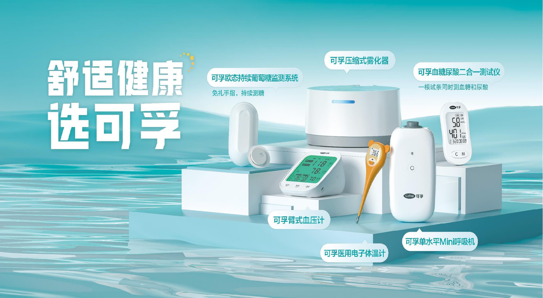 湖南衛(wèi)視2.png