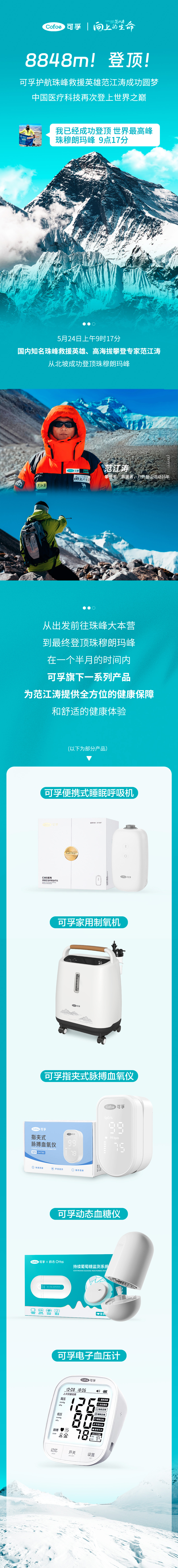 畫板-1-拷貝.jpg