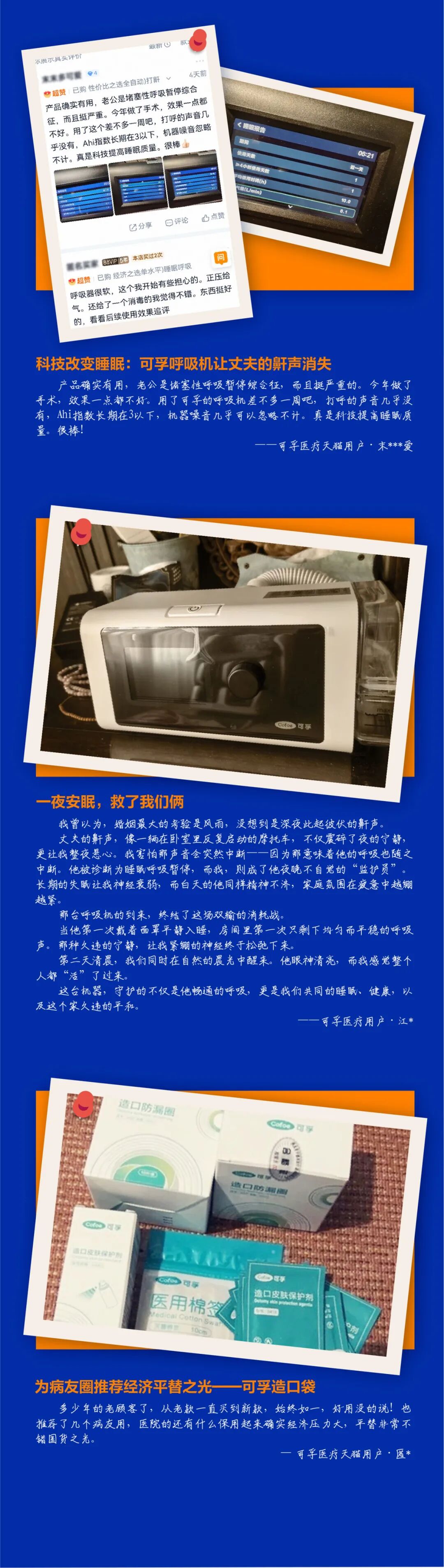 微信圖片_2025-11-22_090153_860.jpg