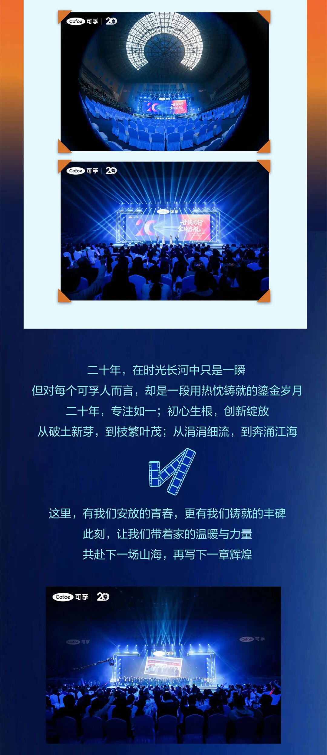 微信圖片_2025-12-03_082143_701.jpg