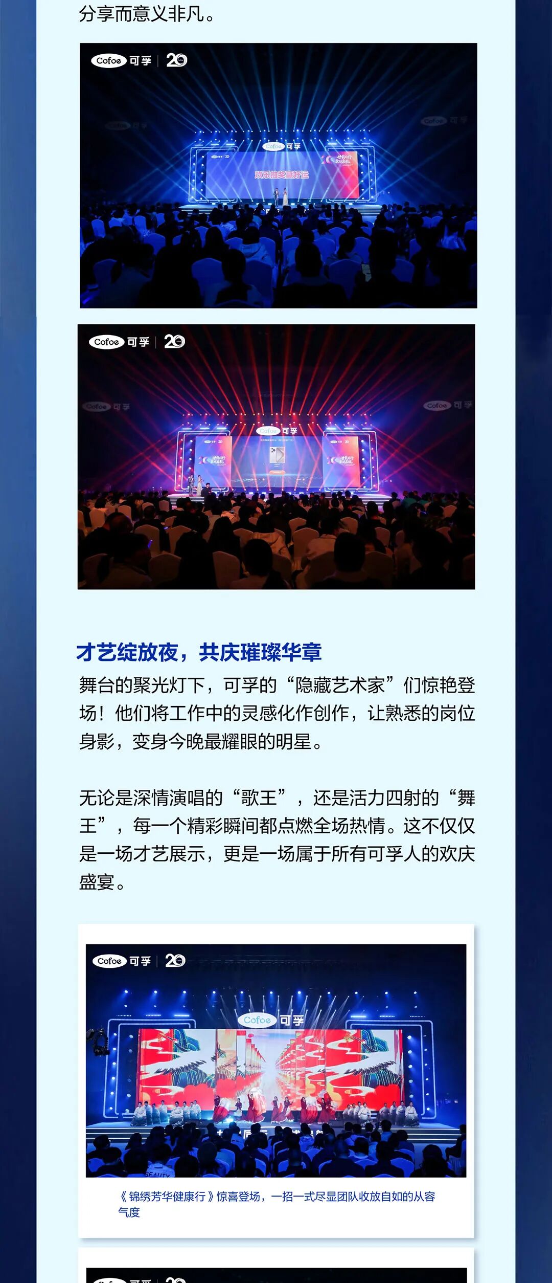 微信圖片_2025-12-03_082206_734.jpg