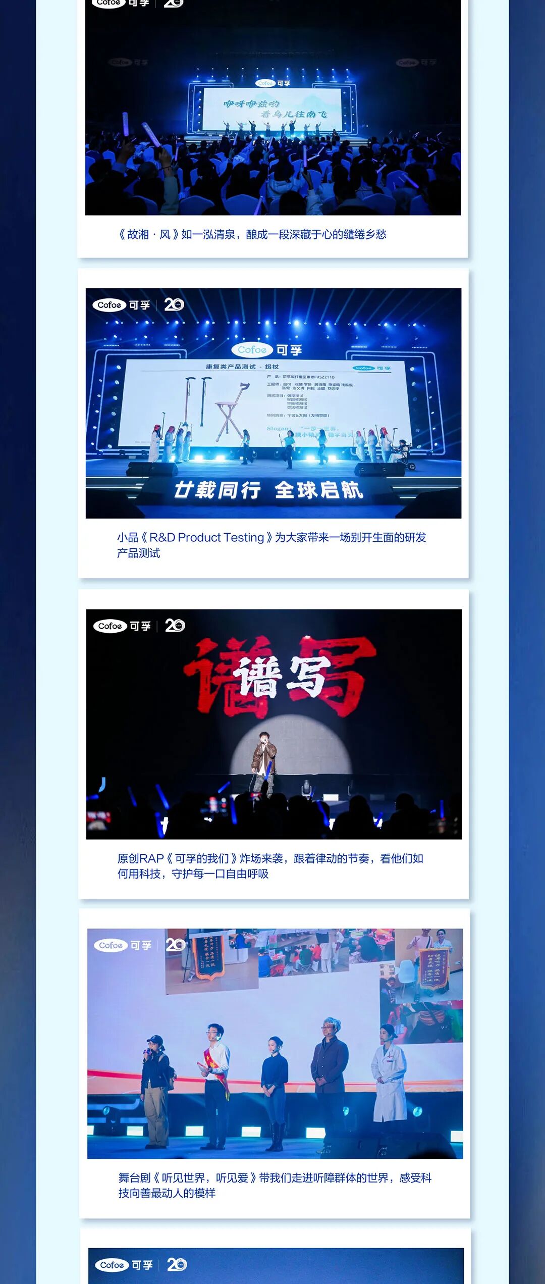 微信圖片_2025-12-03_082219_725.jpg