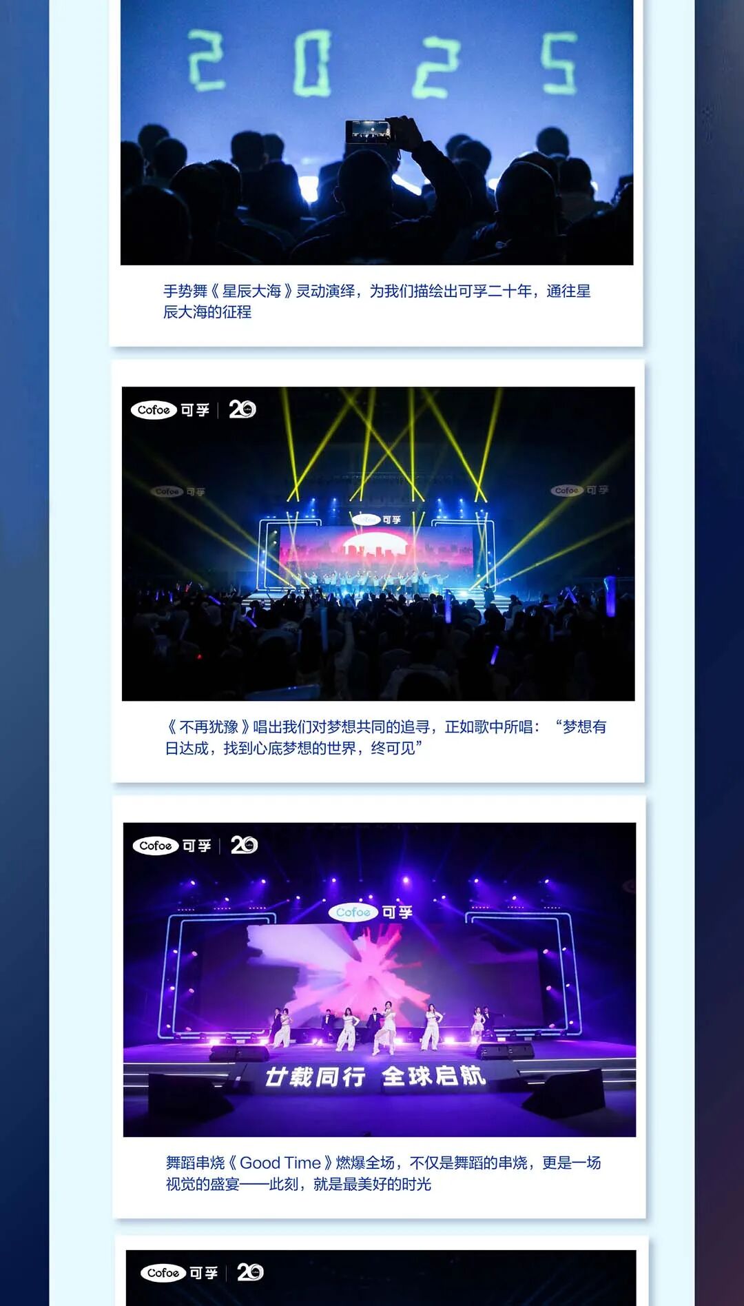 微信圖片_2025-12-03_082223_270.jpg