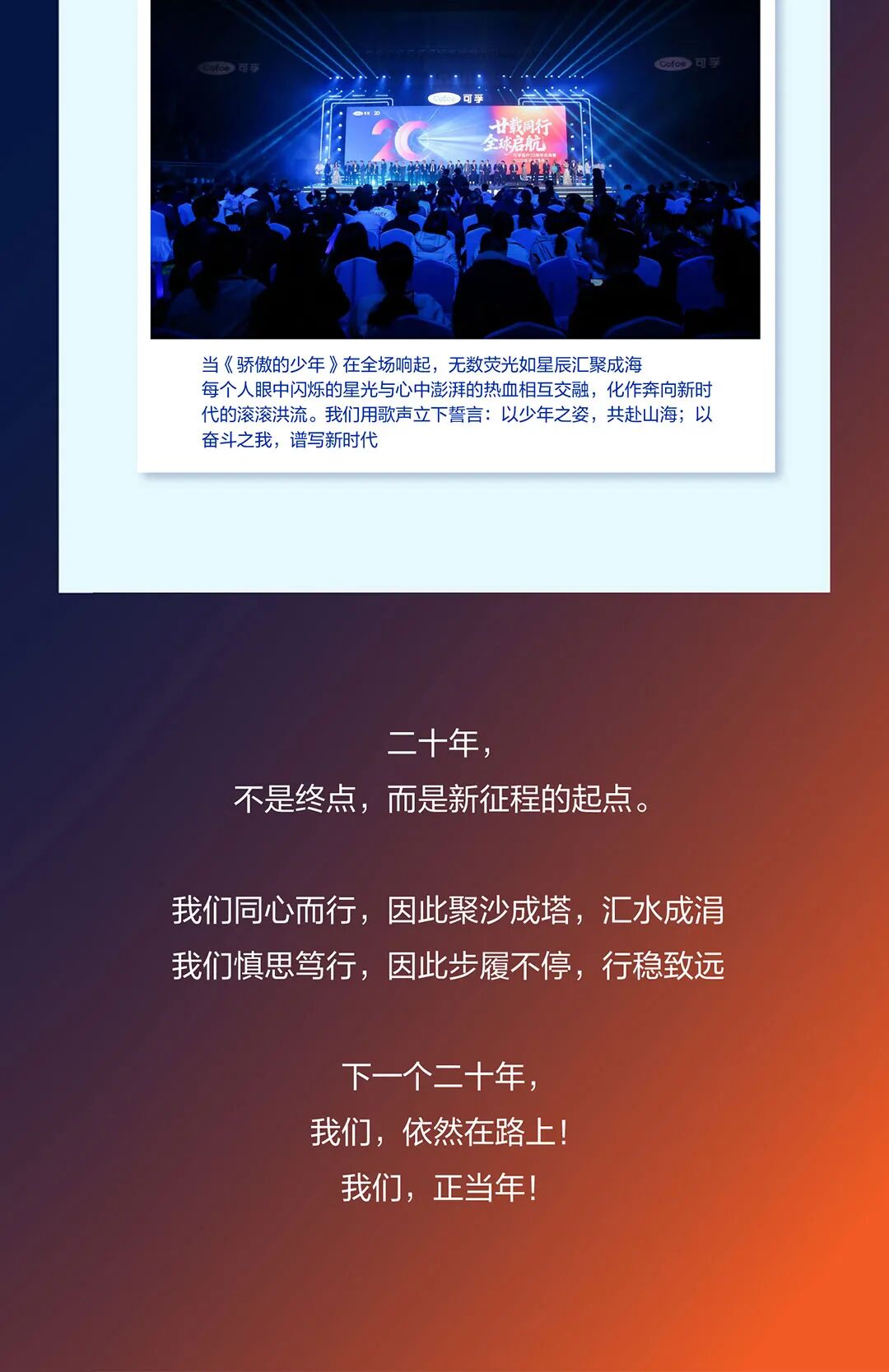 微信圖片_2025-12-03_082227_853.jpg