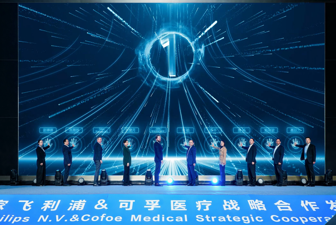 微信圖片_2025-12-12_152150_089.png