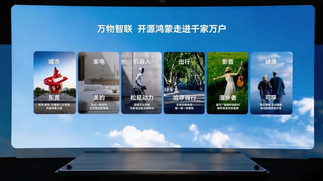 微信圖片_2026-06-15_161821_734.jpg