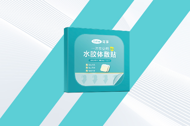 水膠體敷料