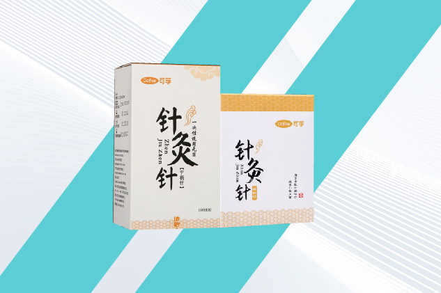 針灸針